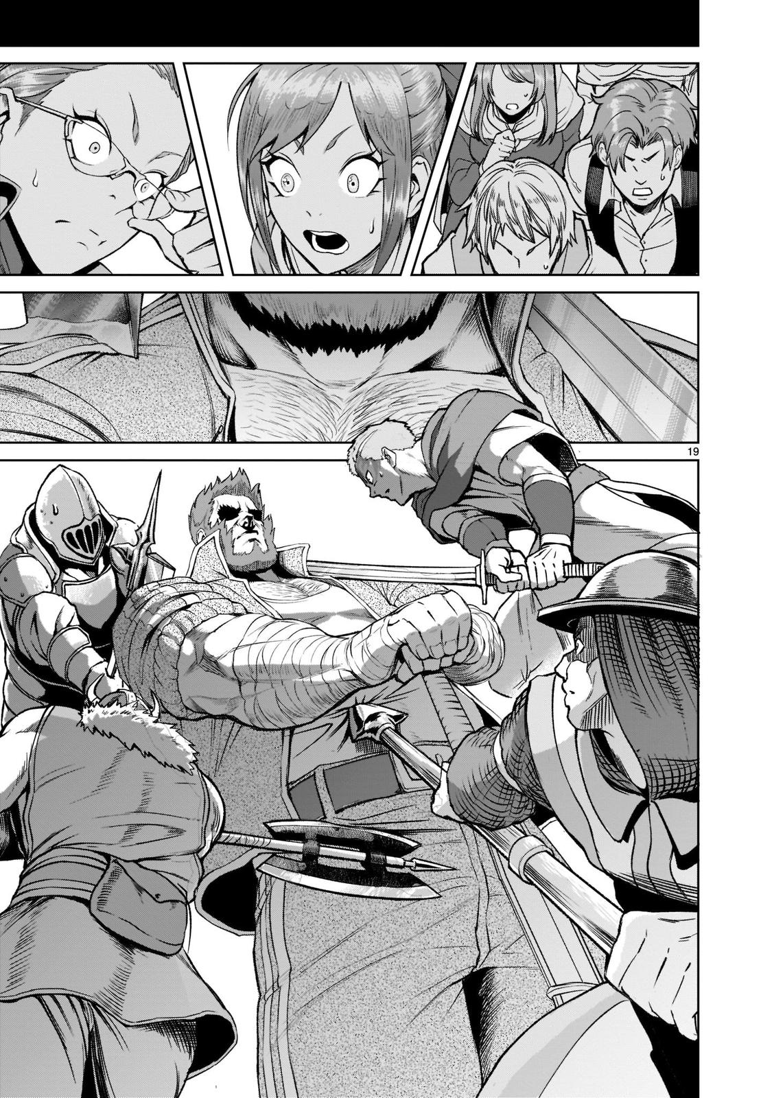 Rosen Garten Saga Episode 23 20