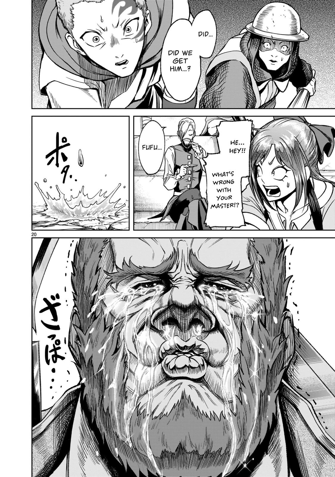 Rosen Garten Saga Episode 23 21