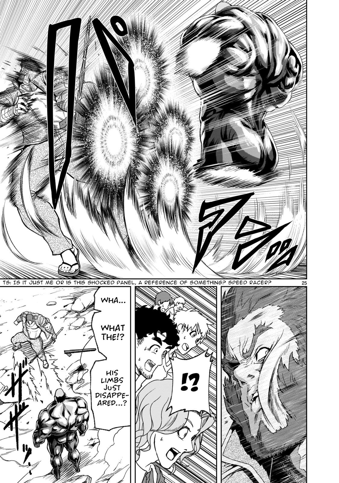 Rosen Garten Saga Episode 23 26