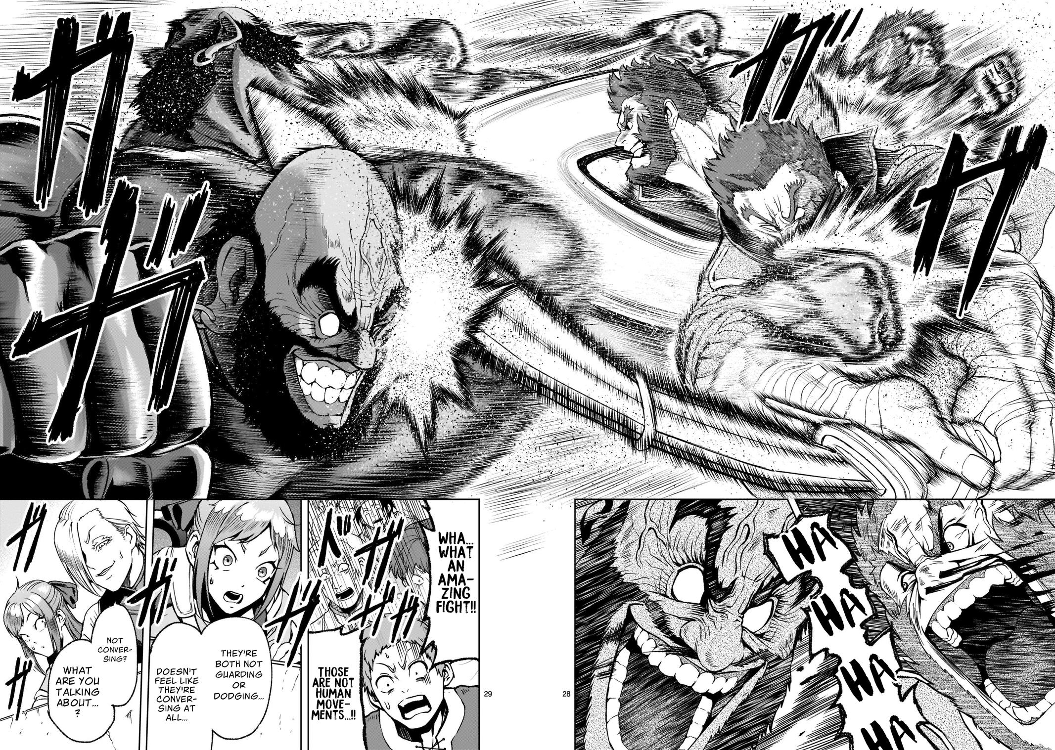 Rosen Garten Saga Episode 23 29