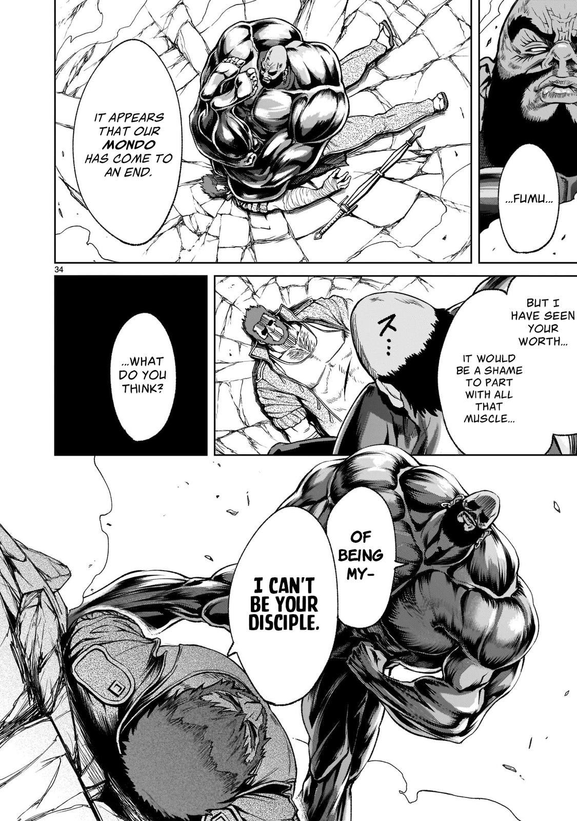 Rosen Garten Saga Episode 23 34