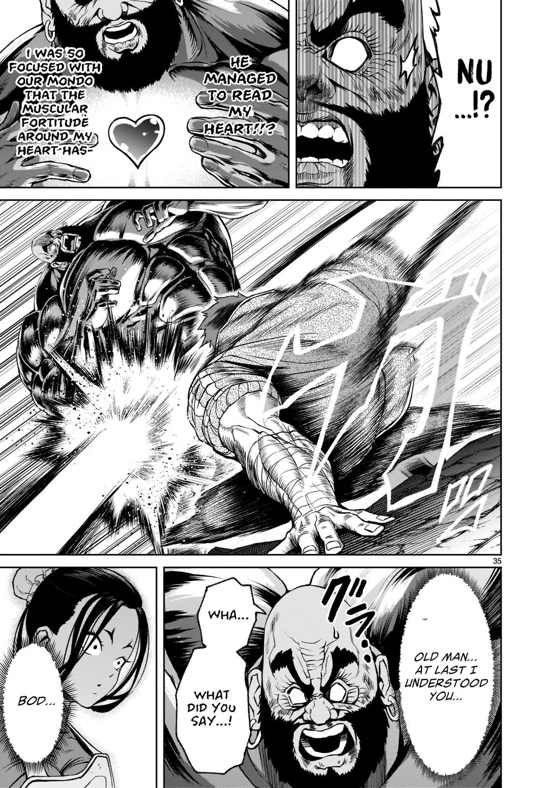 Rosen Garten Saga Episode 23 35