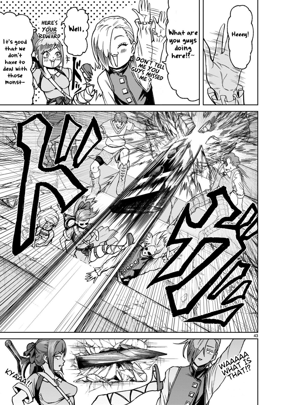 Rosen Garten Saga Episode 23 43