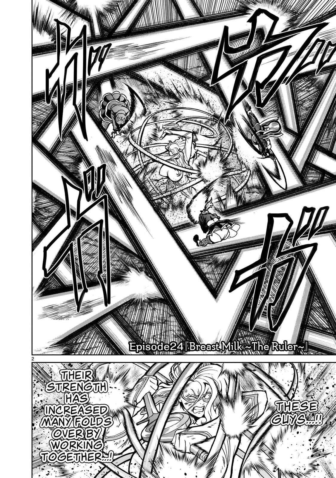 Rosen Garten Saga Episode 24 5