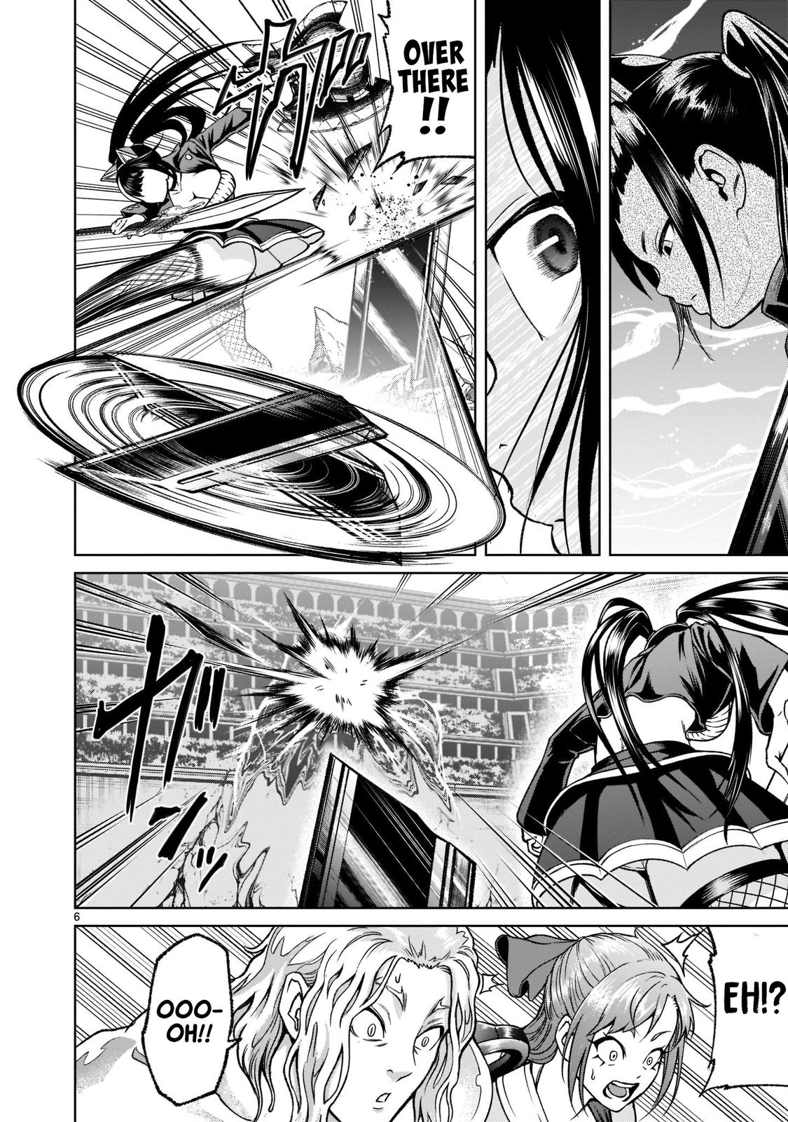 Rosen Garten Saga Episode 24 9