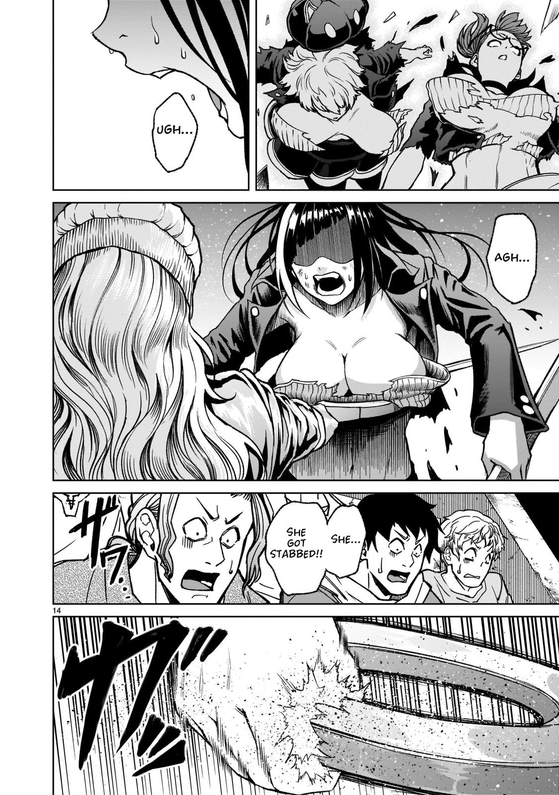 Rosen Garten Saga Episode 24 17