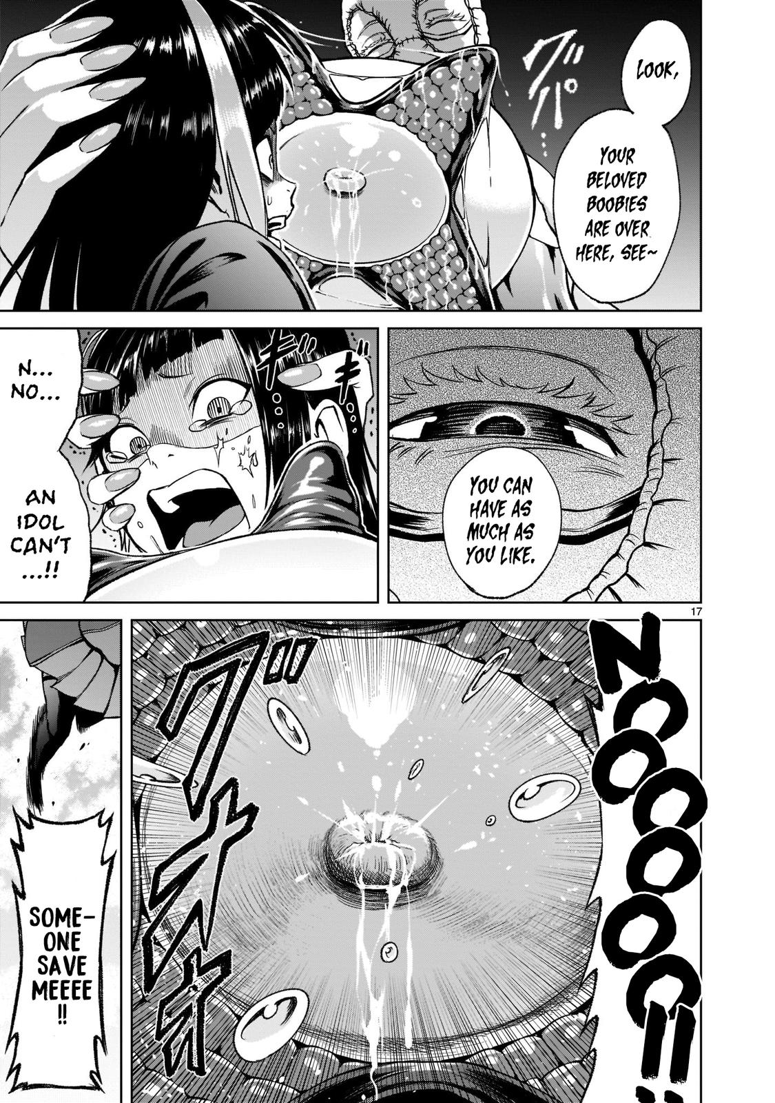 Rosen Garten Saga Episode 24 20