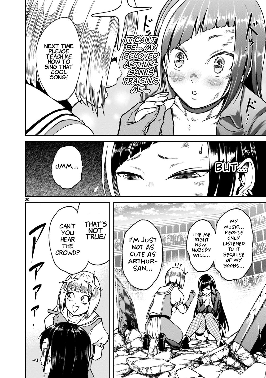 Rosen Garten Saga Episode 24 23