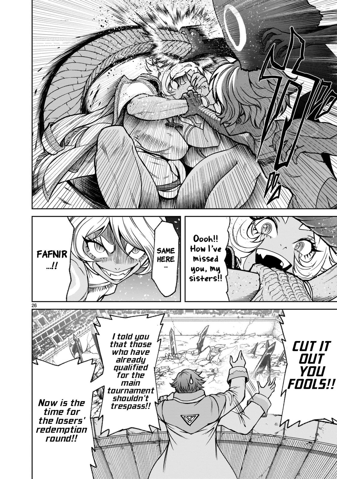 Rosen Garten Saga Episode 24 29