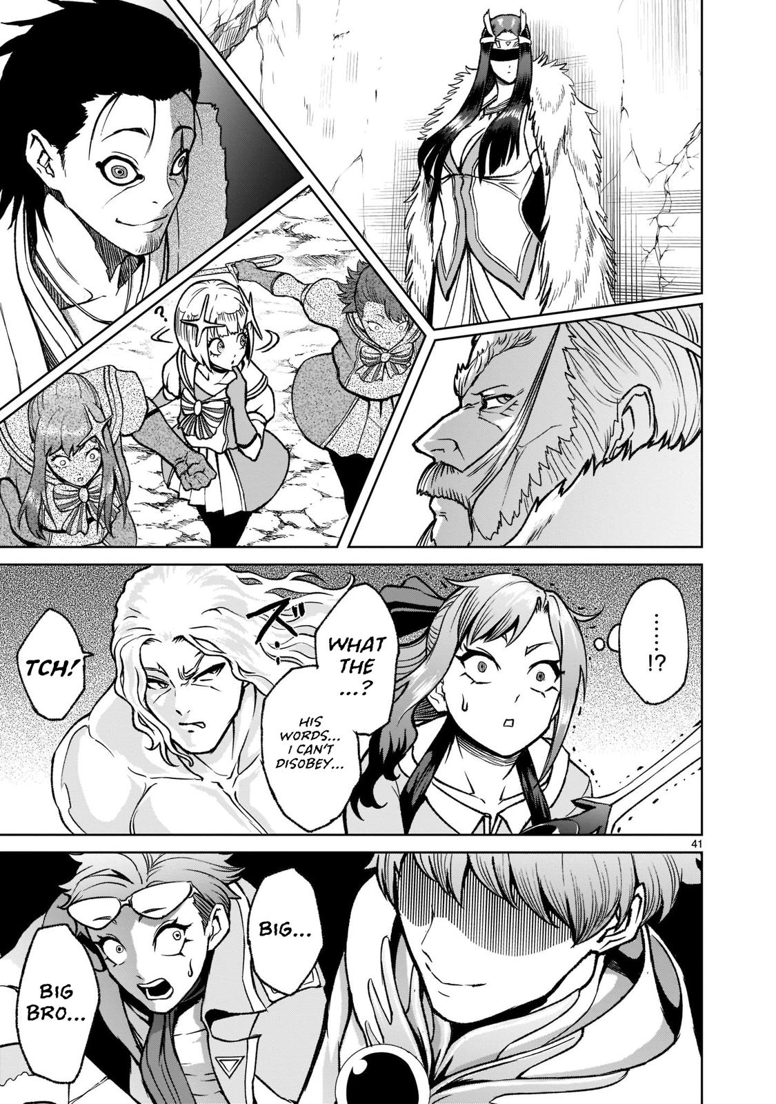 Rosen Garten Saga Episode 24 43