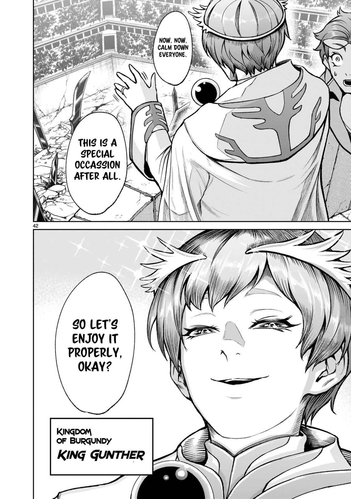 Rosen Garten Saga Episode 24 44