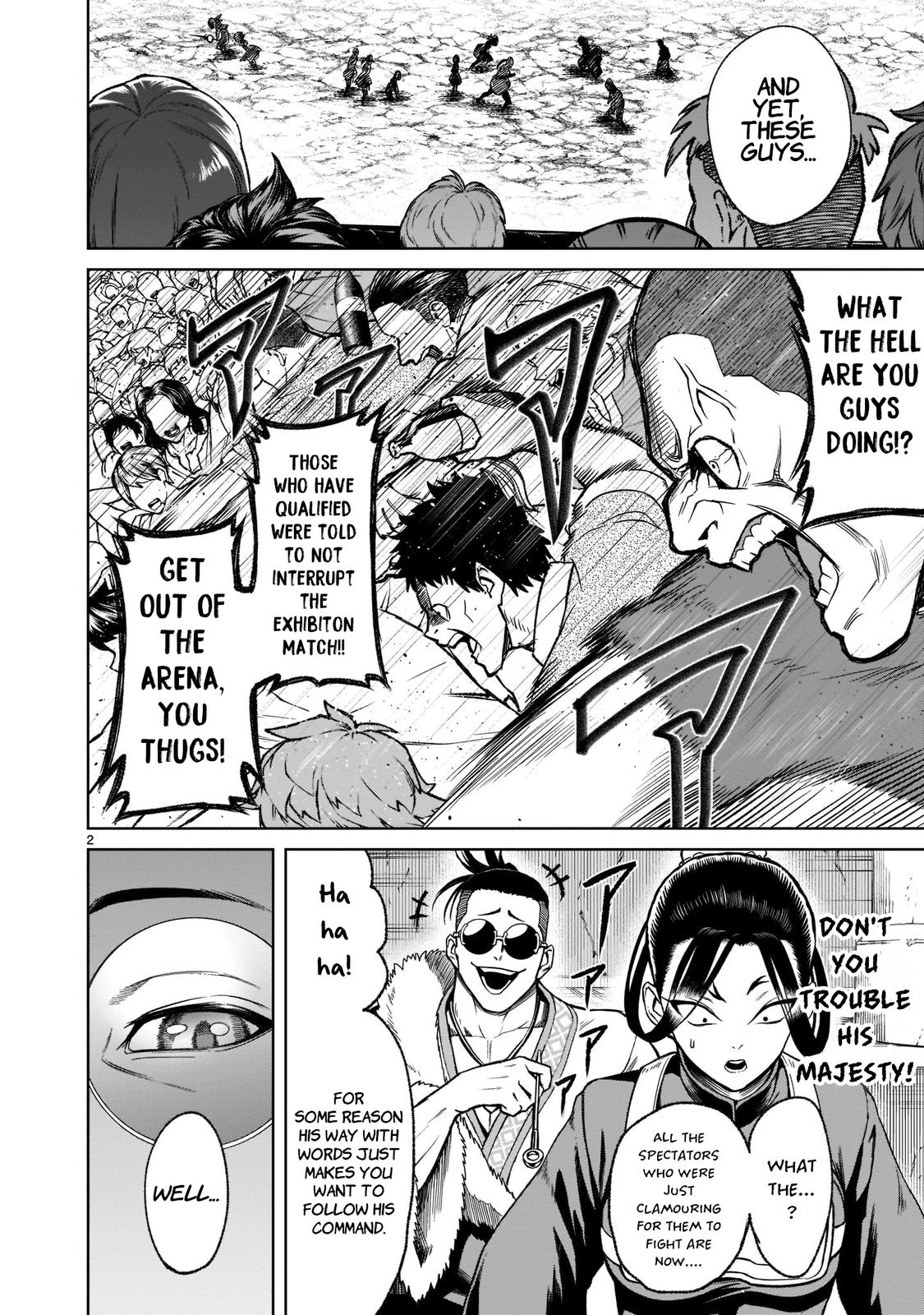 Rosen Garten Saga Episode 25 5