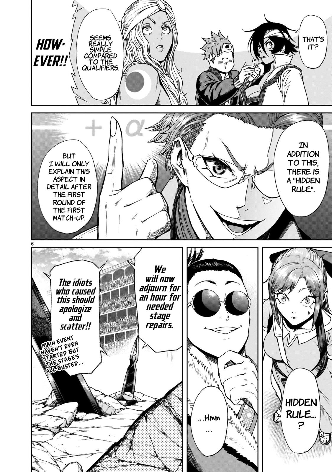 Rosen Garten Saga Episode 25 9