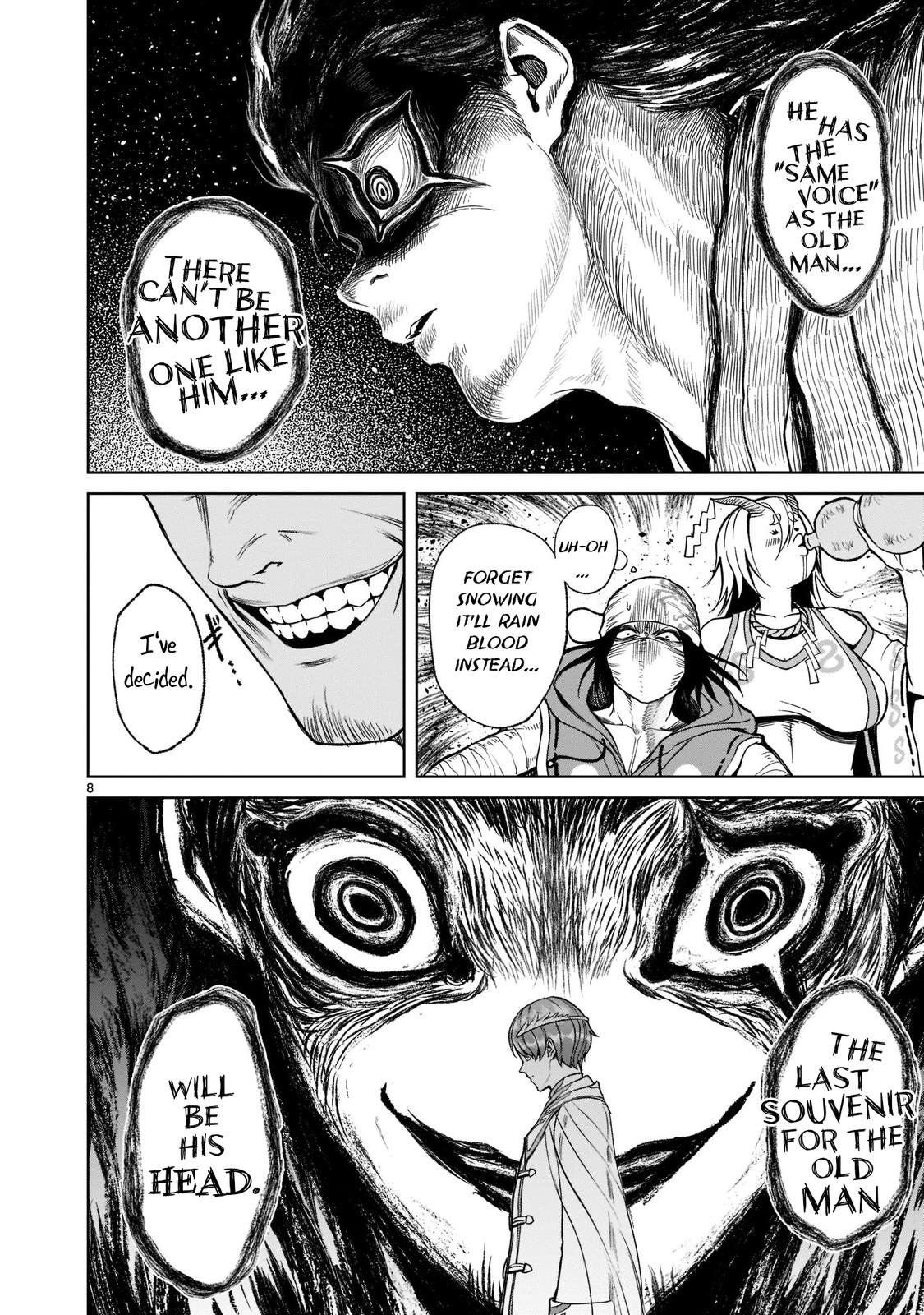 Rosen Garten Saga Episode 25 11