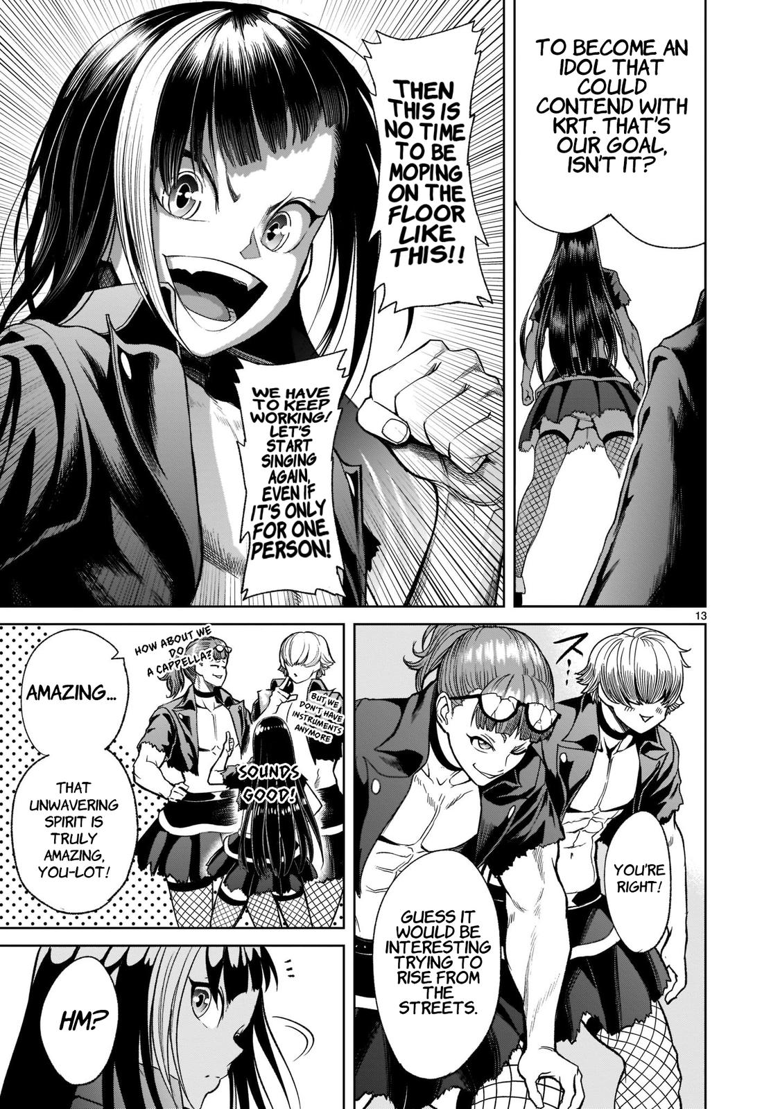 Rosen Garten Saga Episode 25 16