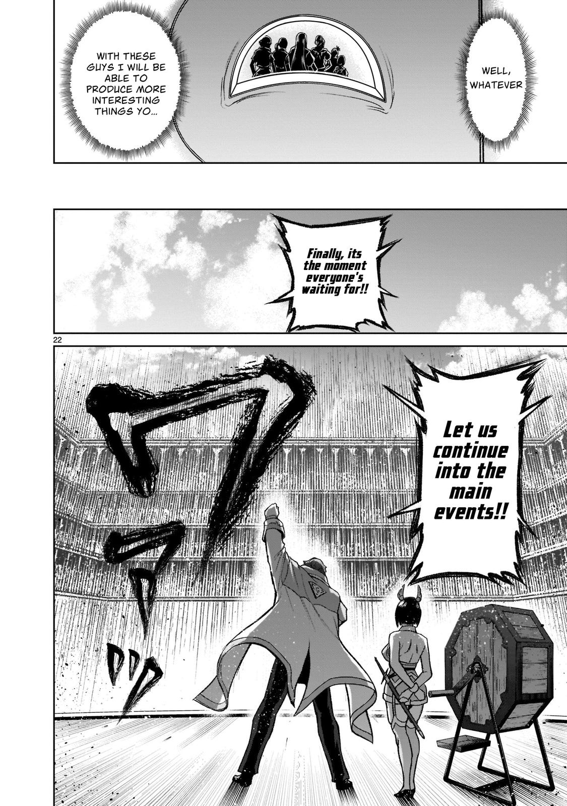 Rosen Garten Saga Episode 25 25