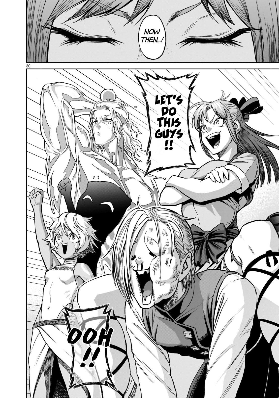 Rosen Garten Saga Episode 25 33