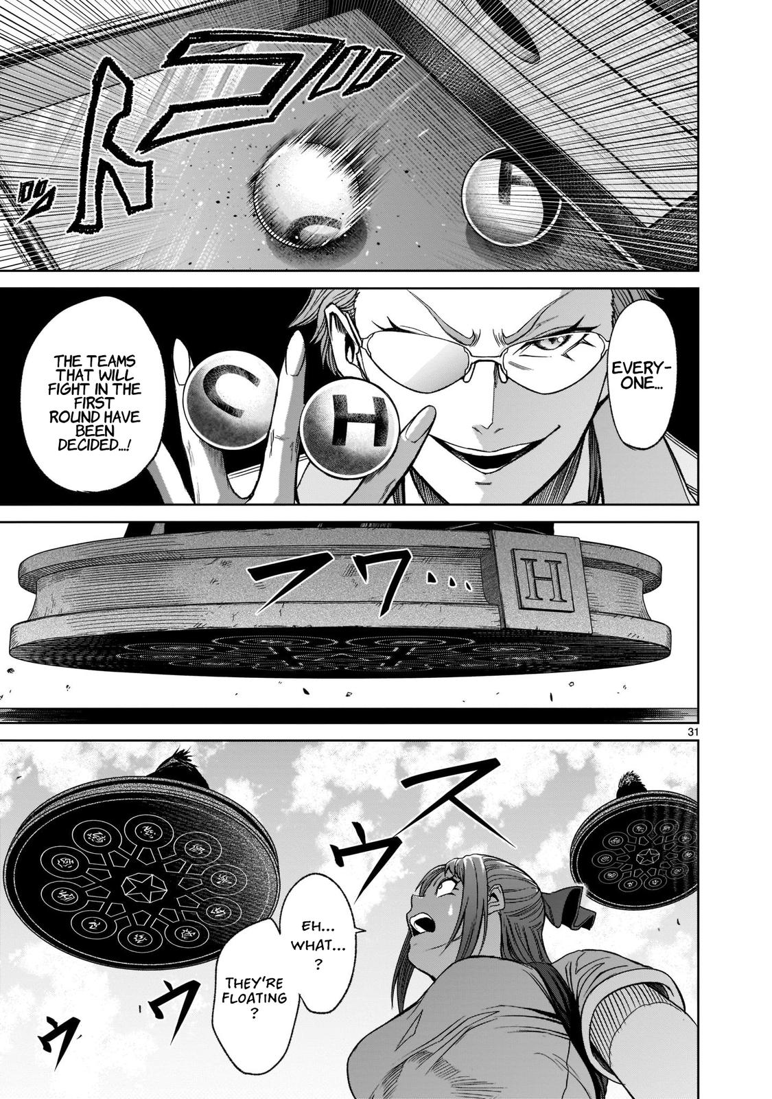 Rosen Garten Saga Episode 25 34