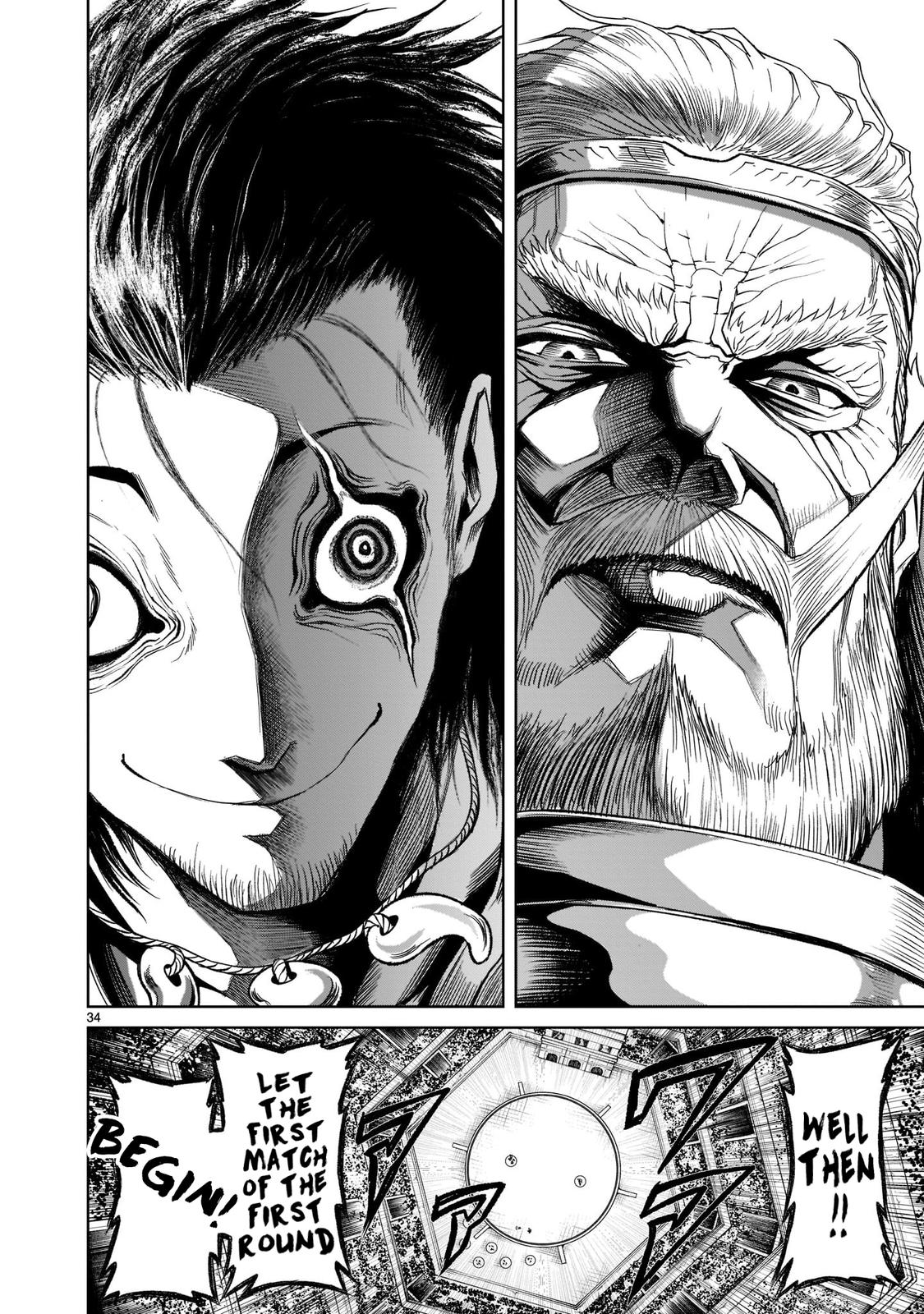 Rosen Garten Saga Episode 25 36