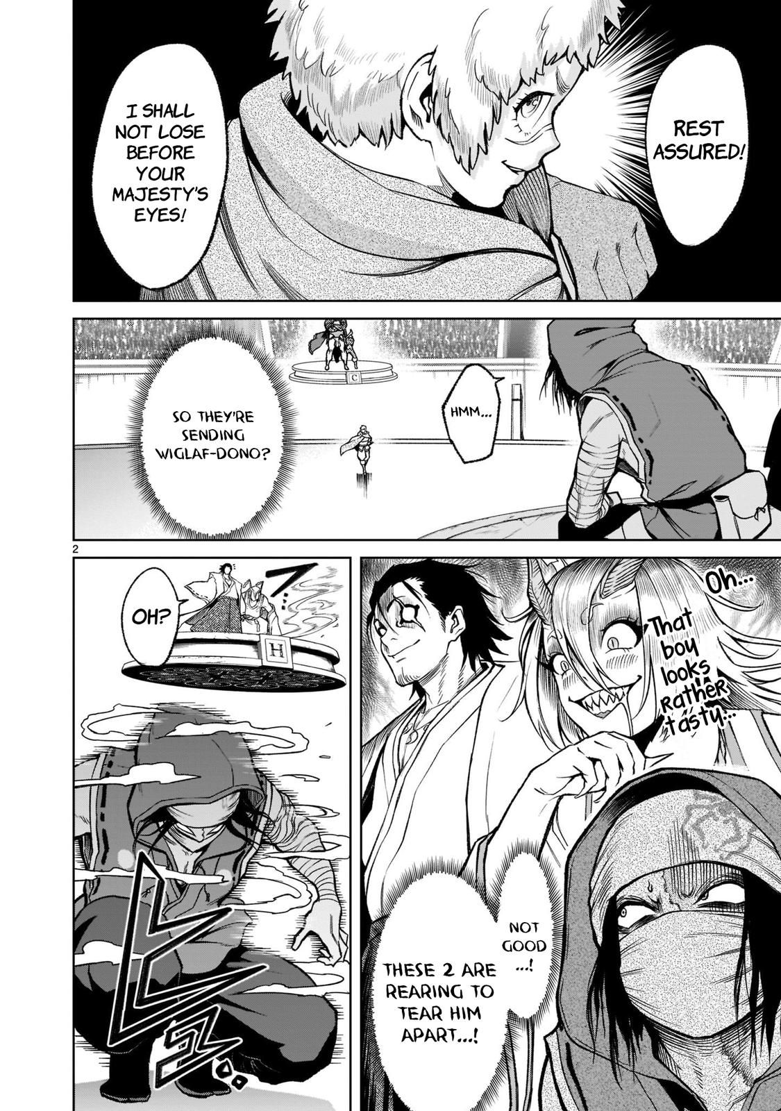 Rosen Garten Saga Episode 26 3