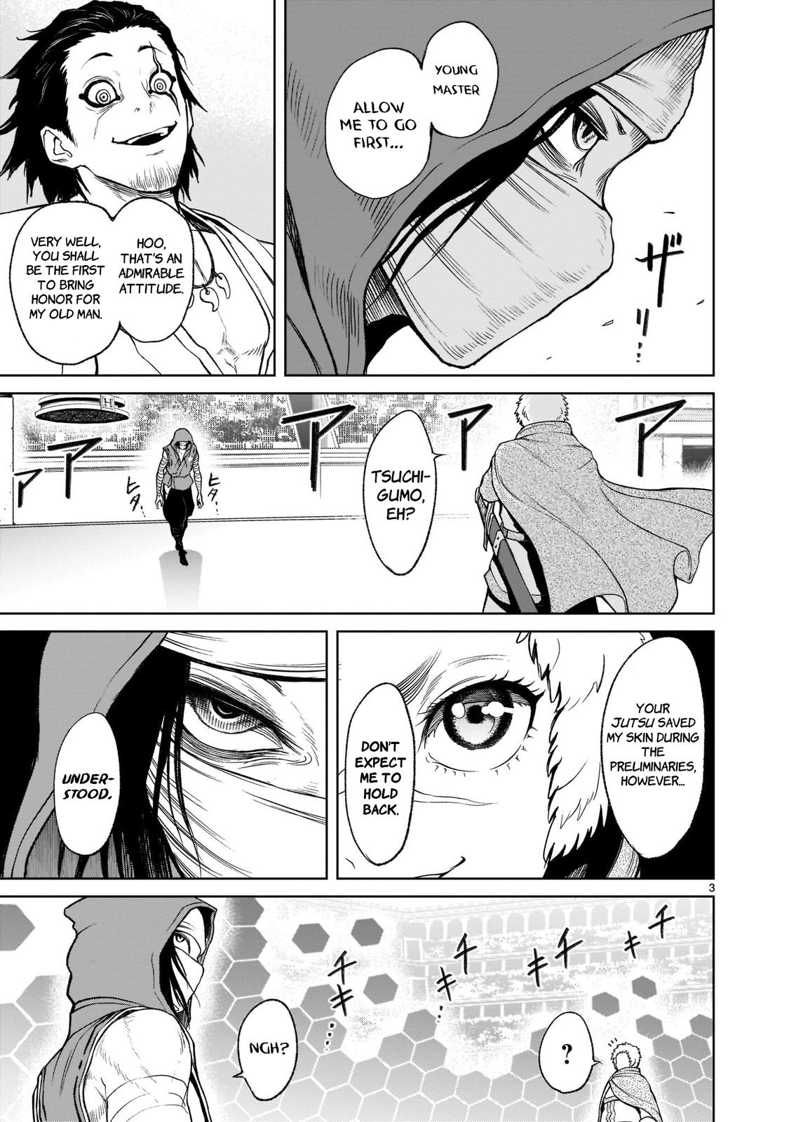 Rosen Garten Saga Episode 26 4