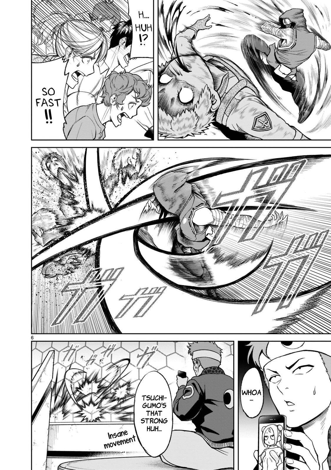 Rosen Garten Saga Episode 26 7