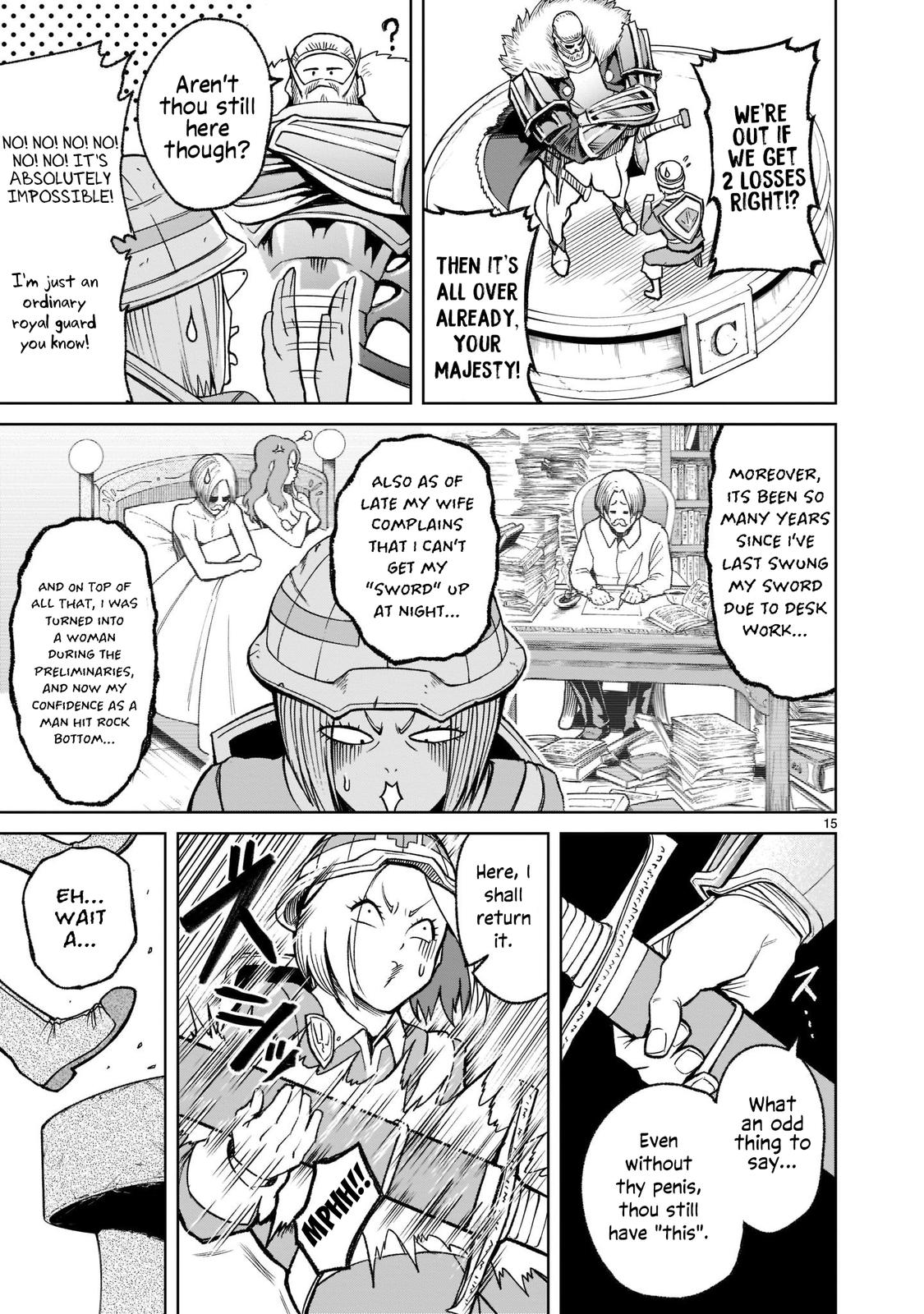 Rosen Garten Saga Episode 26 16