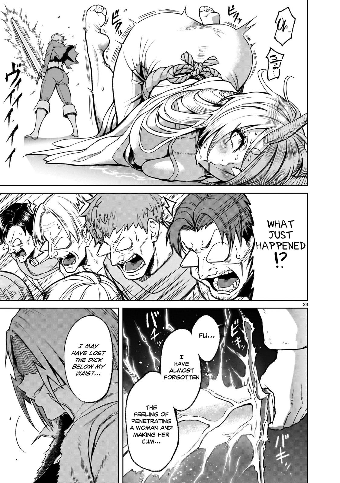 Rosen Garten Saga Episode 26 24