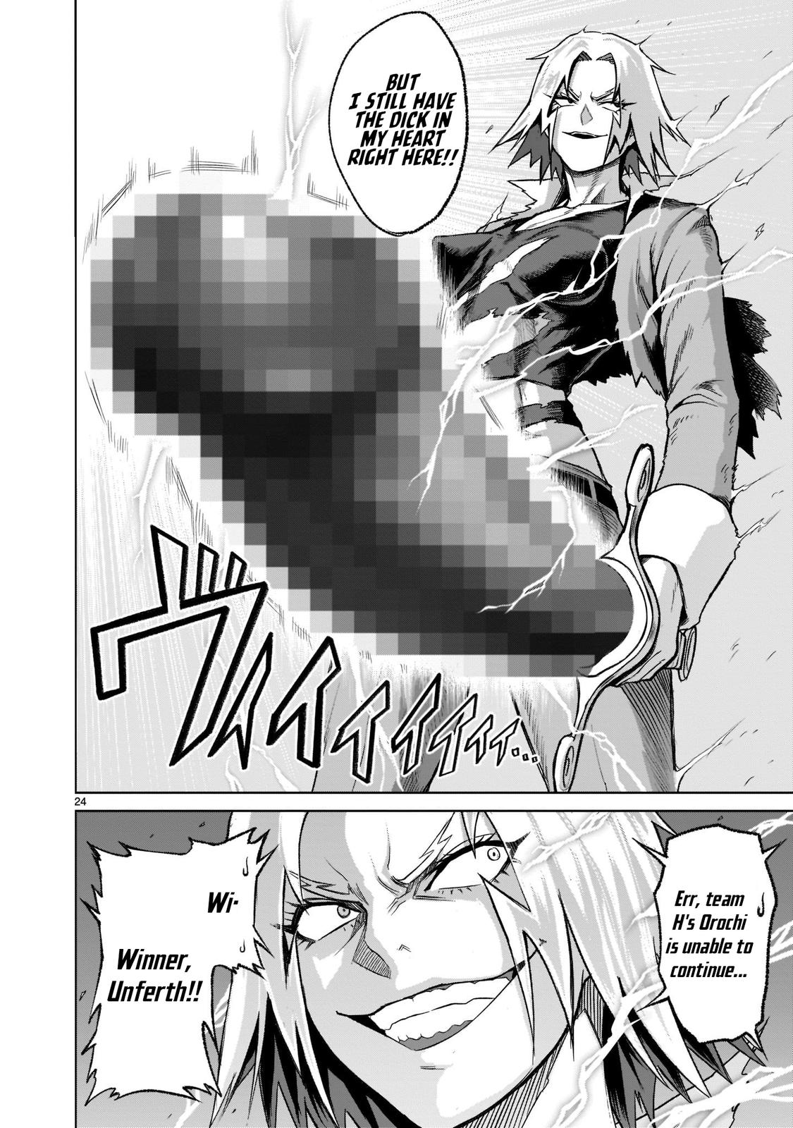 Rosen Garten Saga Episode 26 25