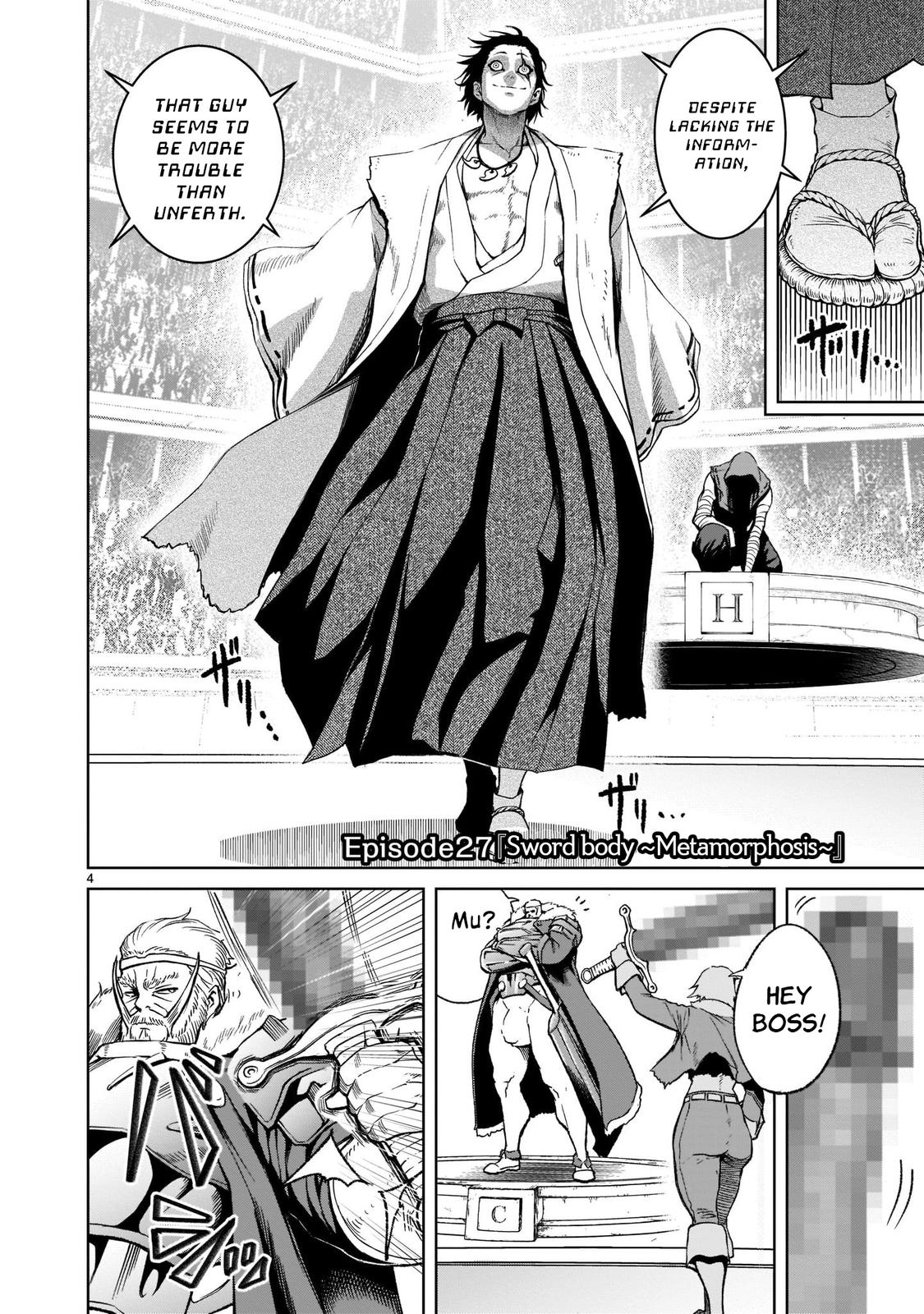 Rosen Garten Saga Episode 27 5