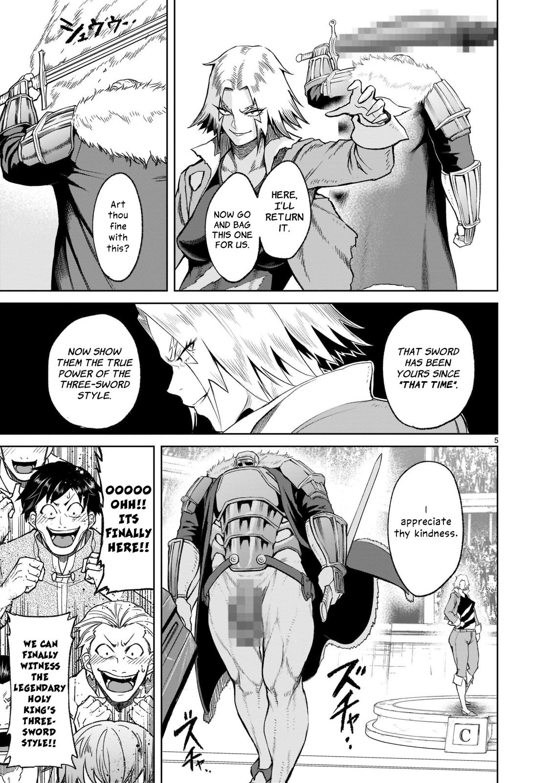 Rosen Garten Saga Episode 27 6