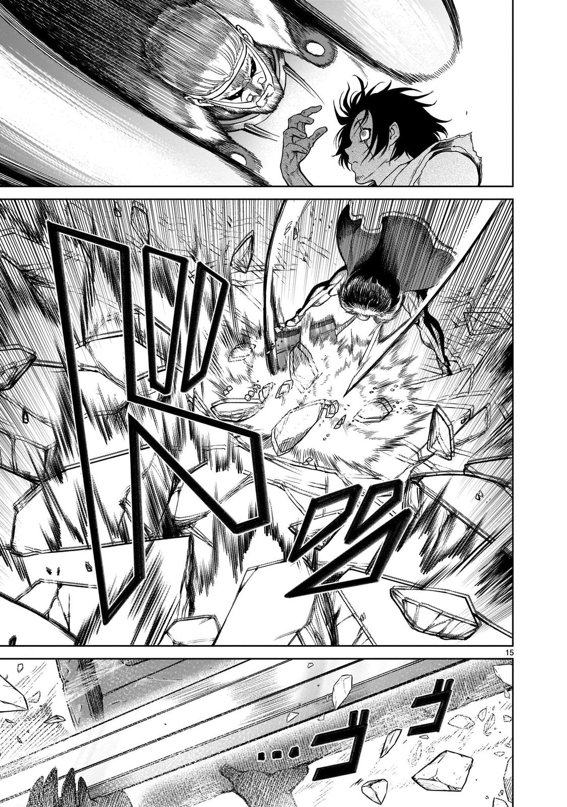 Rosen Garten Saga Episode 27 15