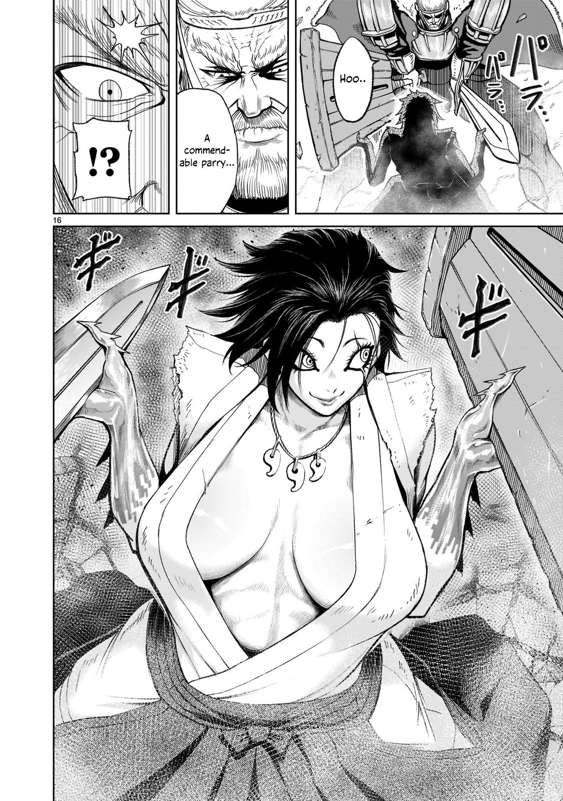 Rosen Garten Saga Episode 27 16