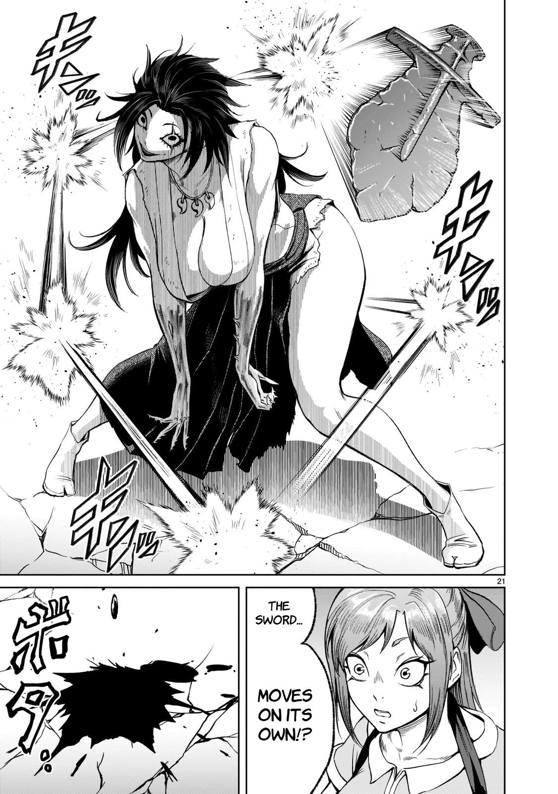 Rosen Garten Saga Episode 27 21