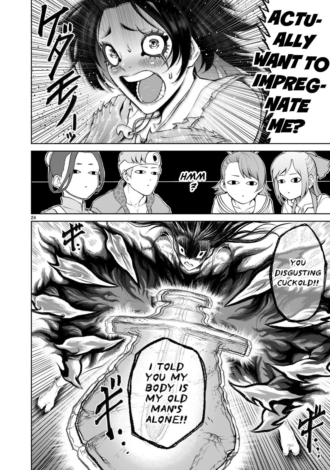 Rosen Garten Saga Episode 27 24