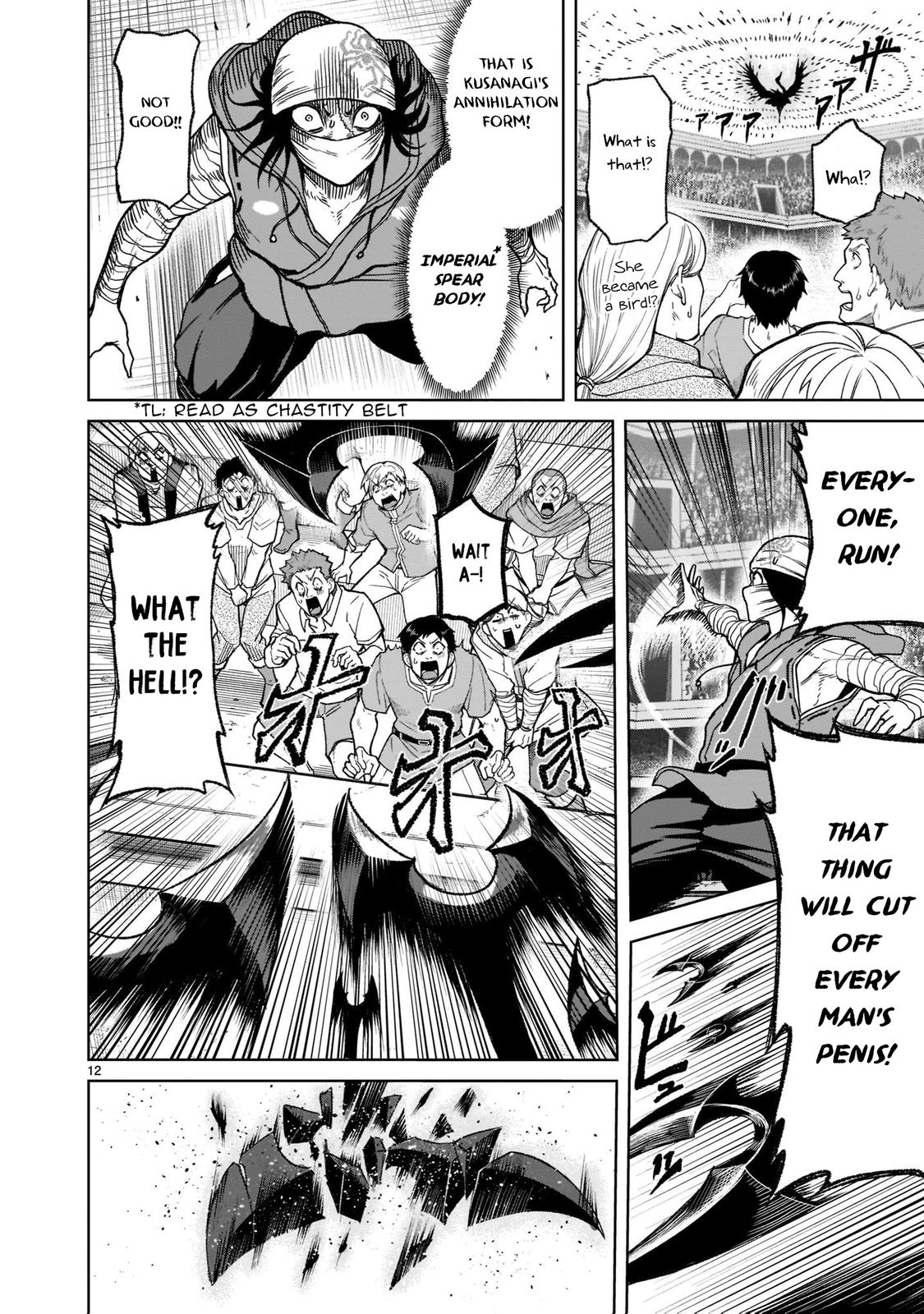 Rosen Garten Saga Episode 28 13