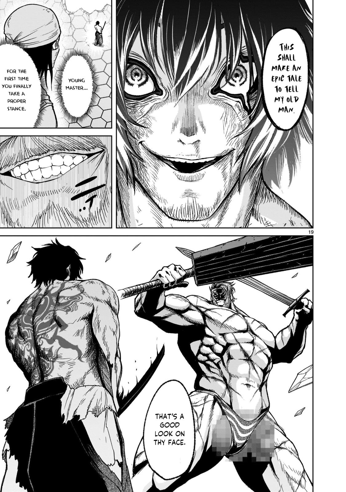 Rosen Garten Saga Episode 28 20