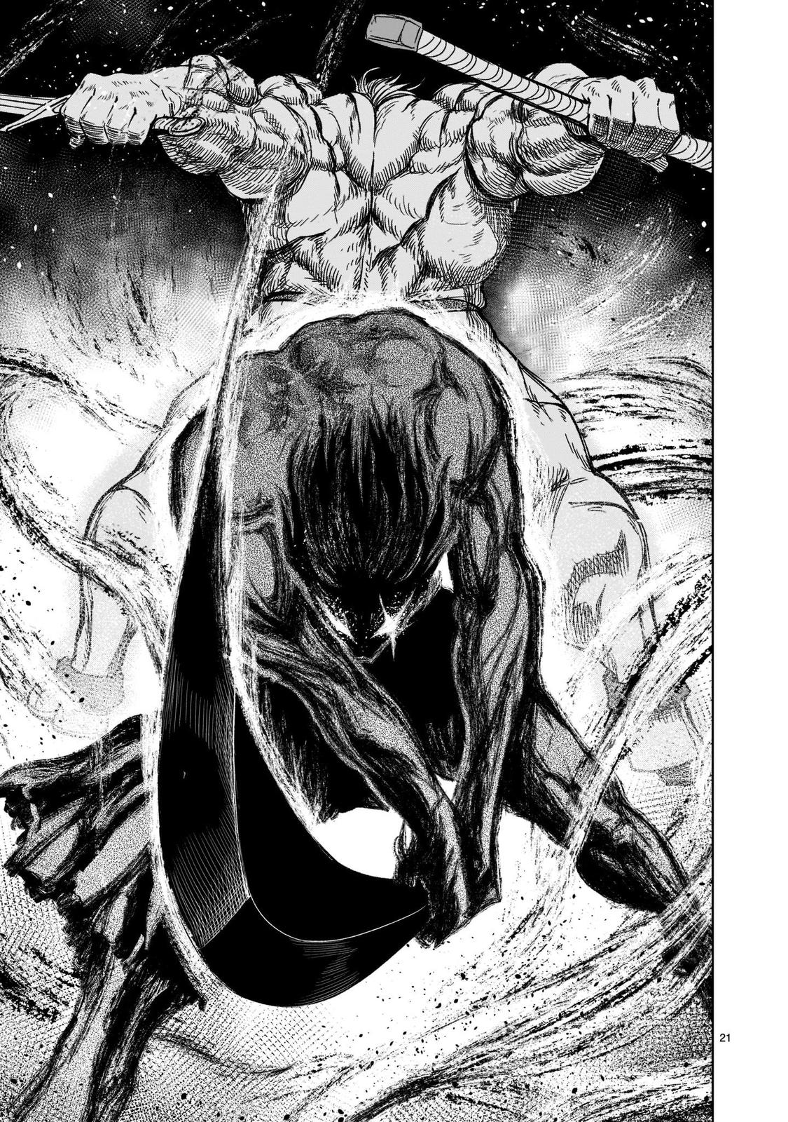 Rosen Garten Saga Episode 28 22