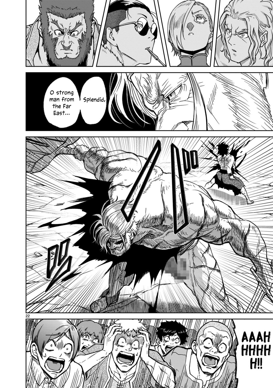 Rosen Garten Saga Episode 28 23