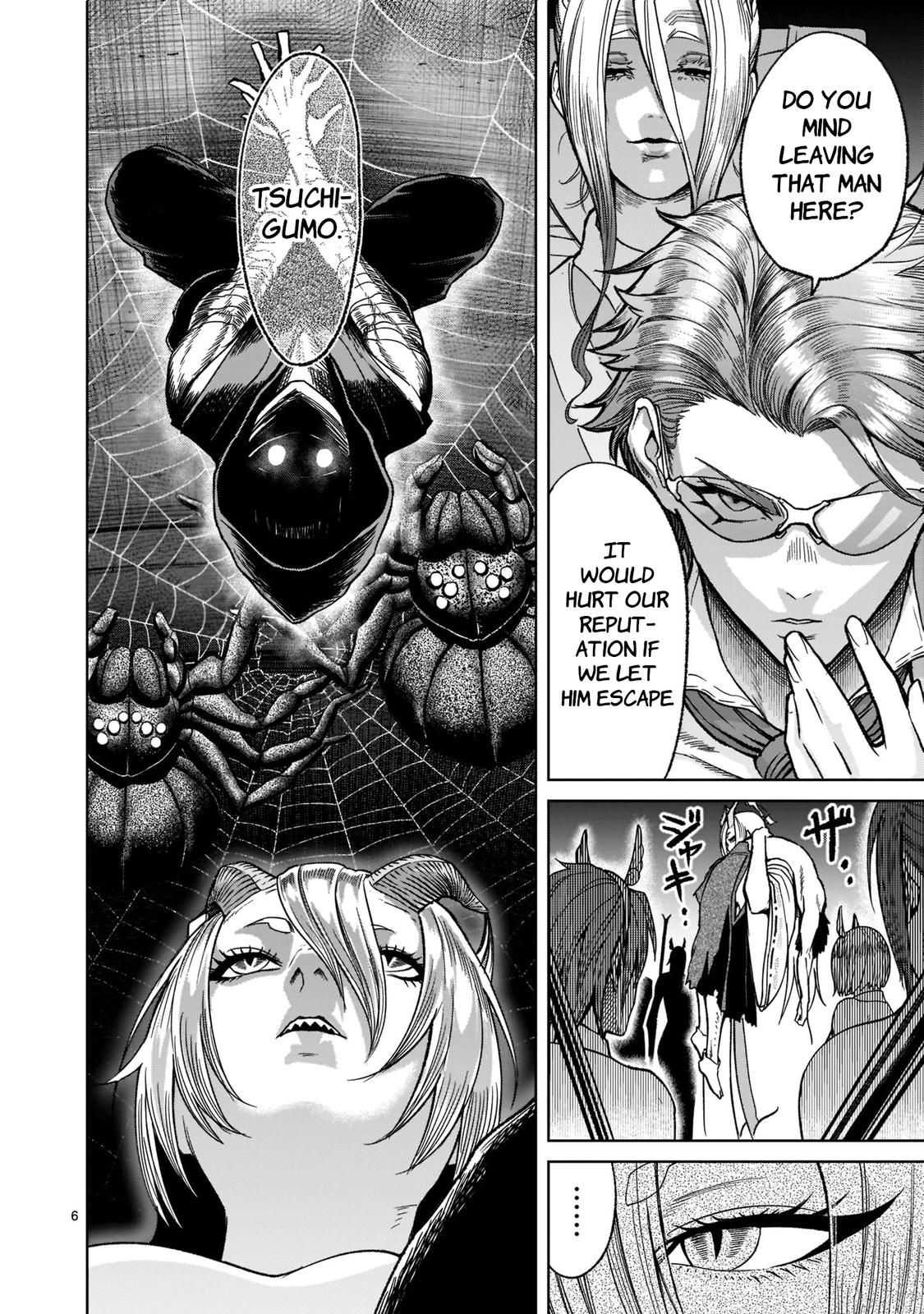 Rosen Garten Saga Episode 29 7