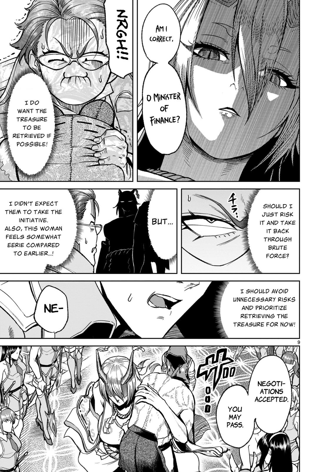 Rosen Garten Saga Episode 29 10