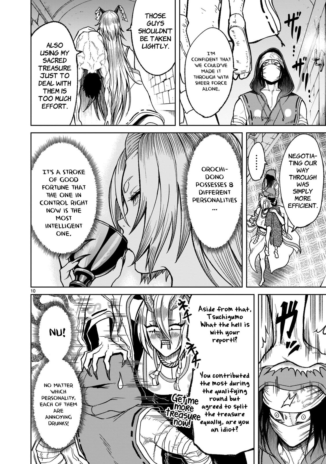 Rosen Garten Saga Episode 29 11