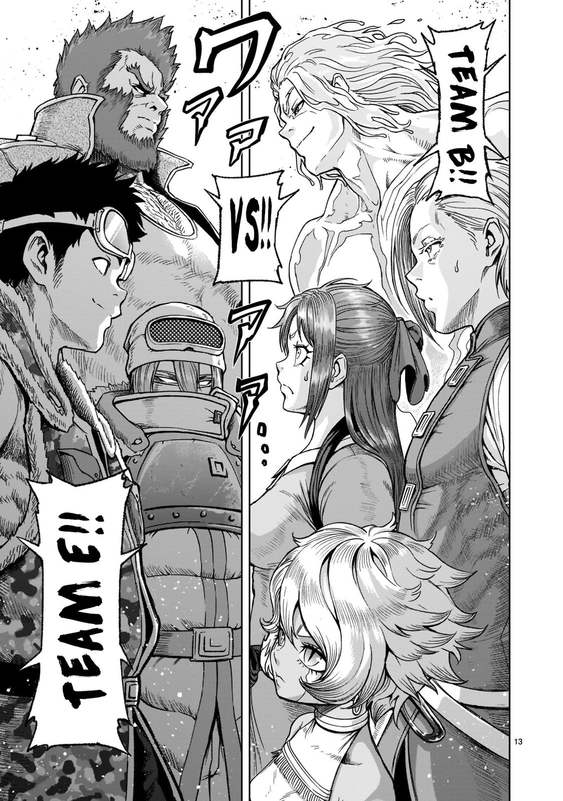 Rosen Garten Saga Episode 29 14