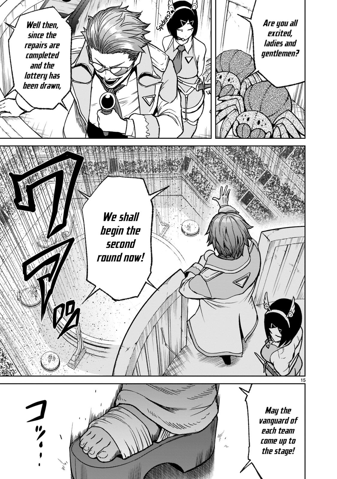 Rosen Garten Saga Episode 29 16