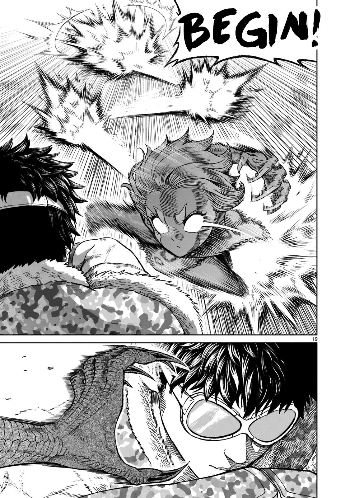 Rosen Garten Saga Episode 29 20