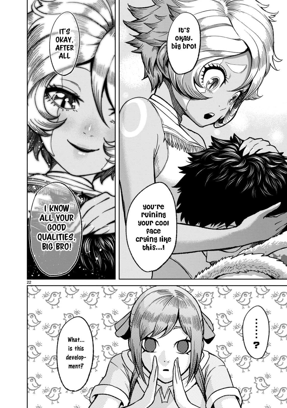 Rosen Garten Saga Episode 29 23