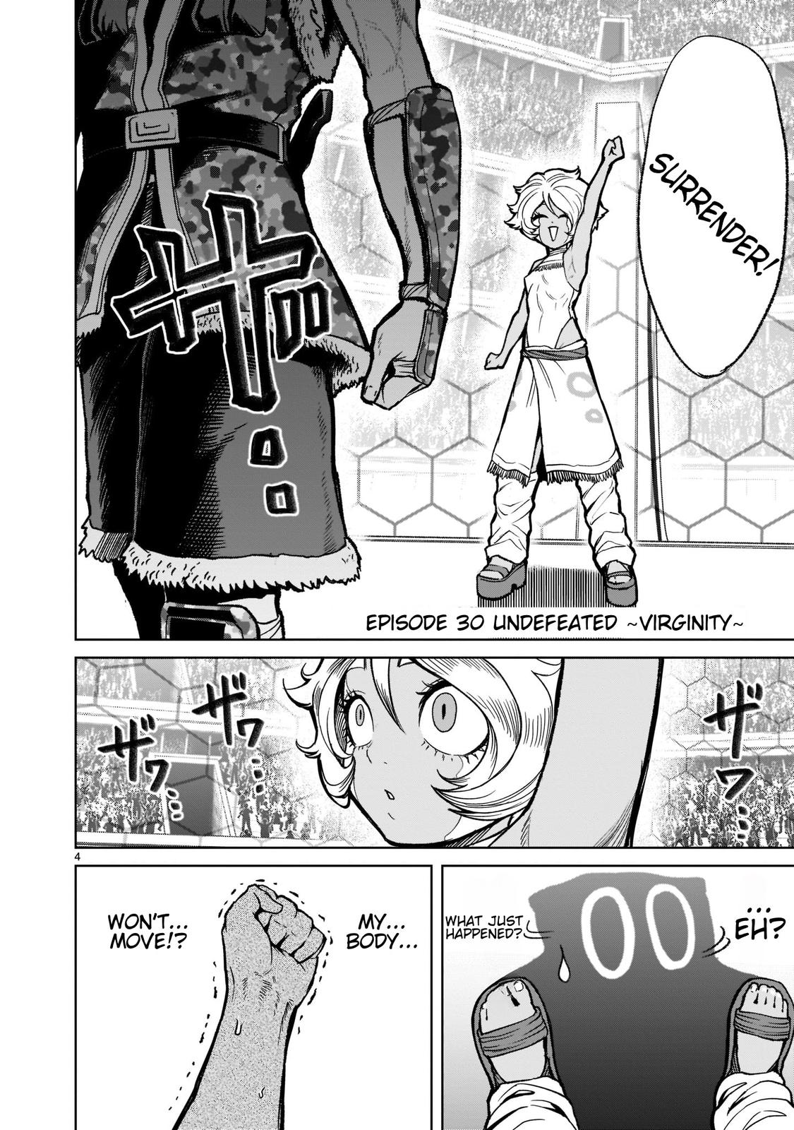 Rosen Garten Saga Episode 30 5