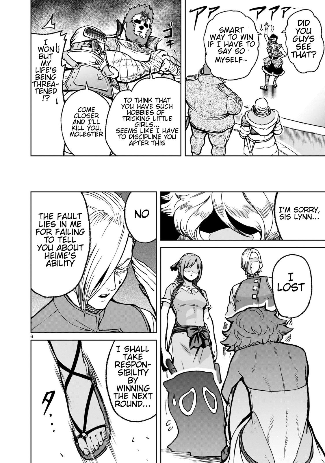 Rosen Garten Saga Episode 30 7