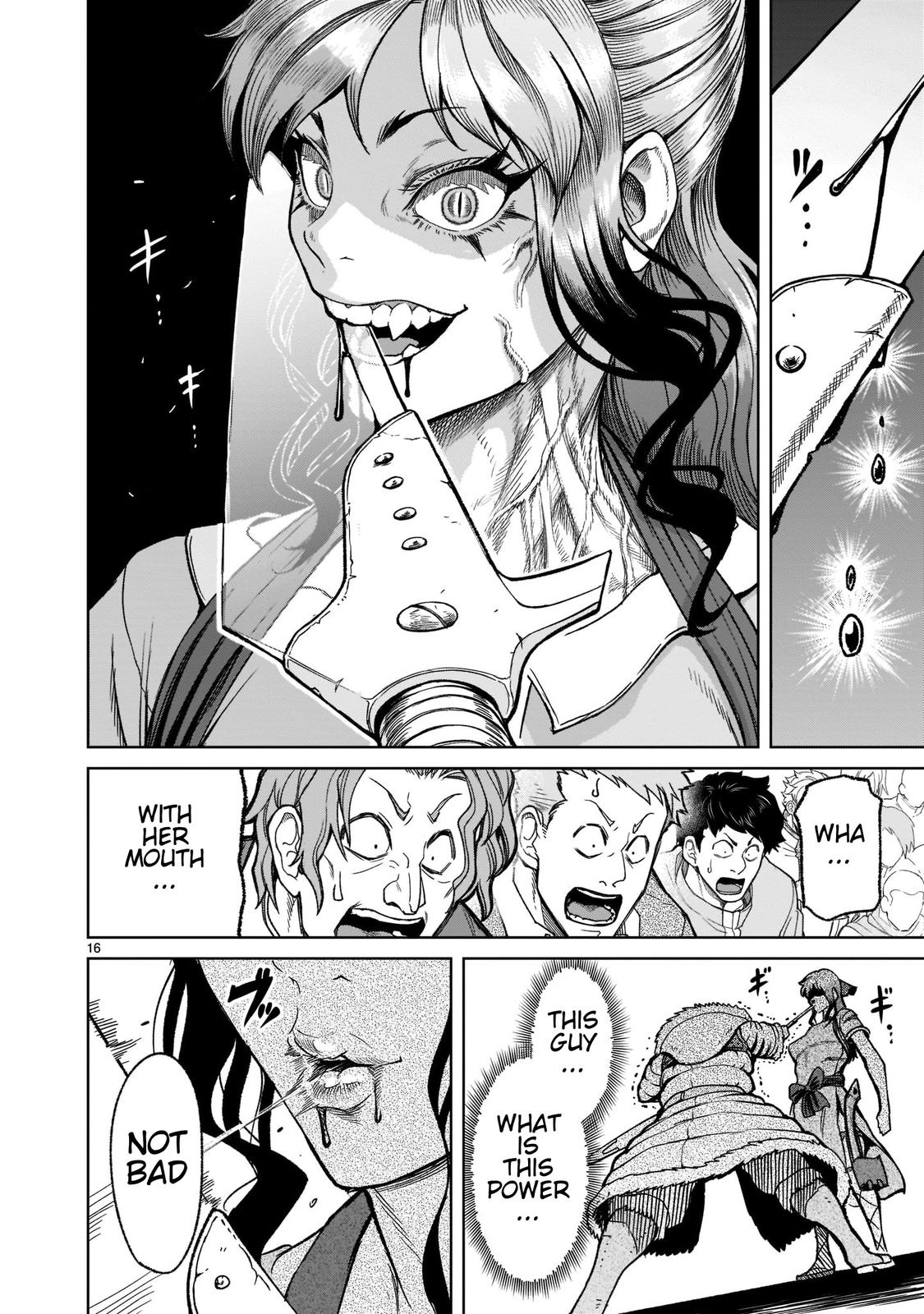 Rosen Garten Saga Episode 30 17