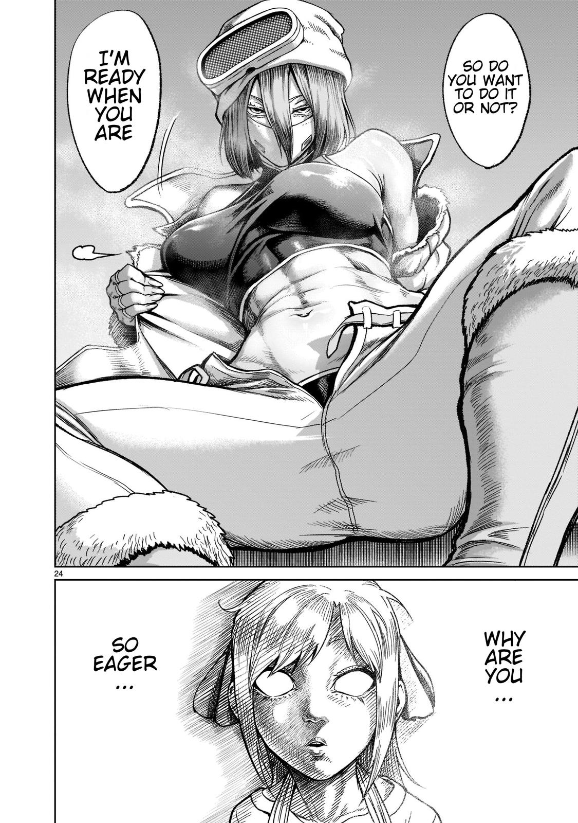 Rosen Garten Saga Episode 30 25